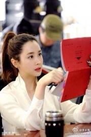 李多海娱乐新闻,事业爱情双丰收，女神魅力不减