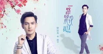 路非资料,探寻人生轨迹的文学之旅