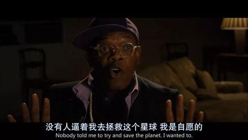 外国搞笑特工片,特工界的欢乐风暴