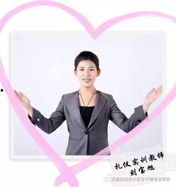 演员刘宝旭,从舞台到荧幕，演绎人生百态的戏骨风采