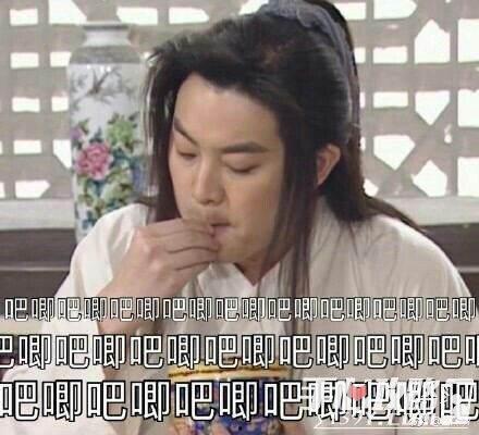 娱乐吃瓜粤语在线观看